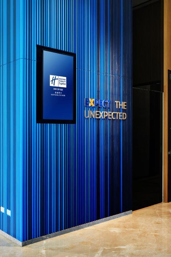 Holiday Inn Express Kaohsiung Love River By Ihg المظهر الخارجي الصورة
