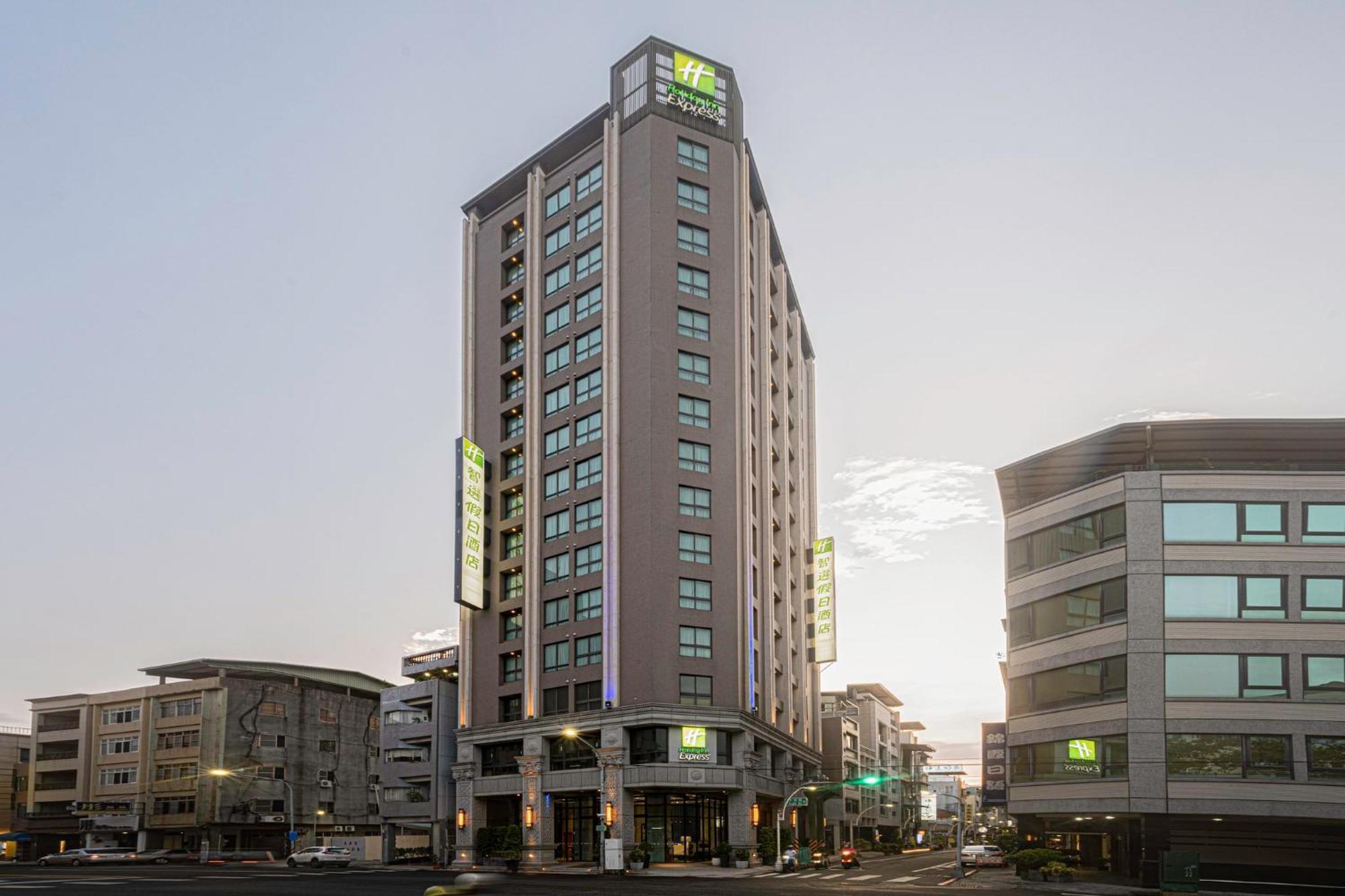 Holiday Inn Express Kaohsiung Love River By Ihg المظهر الخارجي الصورة