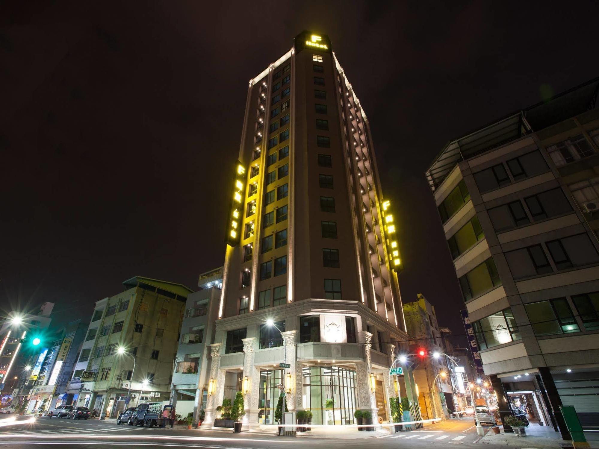 Holiday Inn Express Kaohsiung Love River By Ihg المظهر الخارجي الصورة